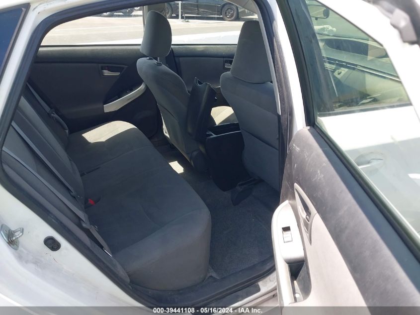 2013 Toyota Prius Two VIN: JTDKN3DU4D5648667 Lot: 39441108