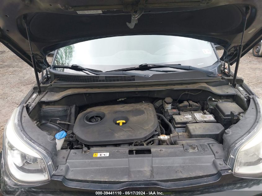 2014 Kia Soul ! VIN: KNDJX3A51E7035852 Lot: 39441110