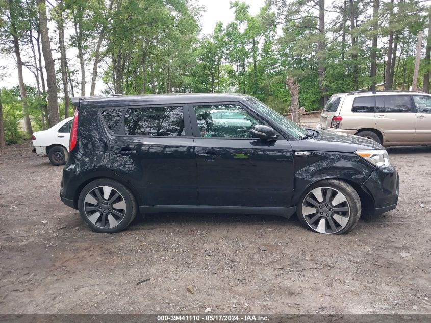 2014 Kia Soul ! VIN: KNDJX3A51E7035852 Lot: 39441110