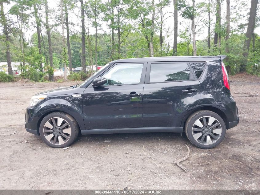2014 Kia Soul ! VIN: KNDJX3A51E7035852 Lot: 39441110
