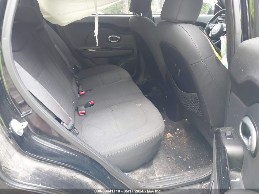 2014 Kia Soul ! VIN: KNDJX3A51E7035852 Lot: 39441110