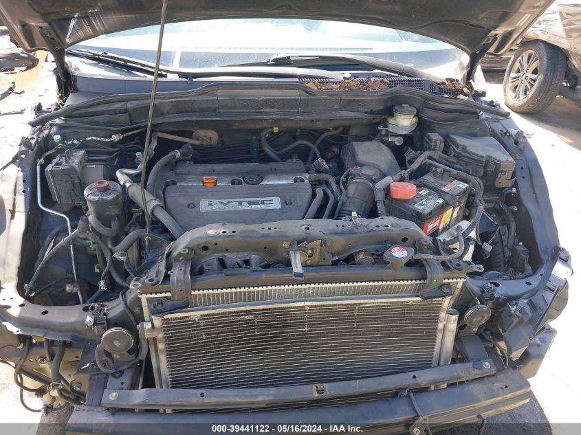 2007 Honda Cr-V Ex-L VIN: JHLRE48757C044346 Lot: 39441122