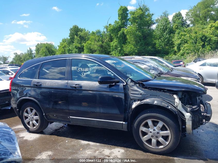 2007 Honda Cr-V Ex-L VIN: JHLRE48757C044346 Lot: 39441122