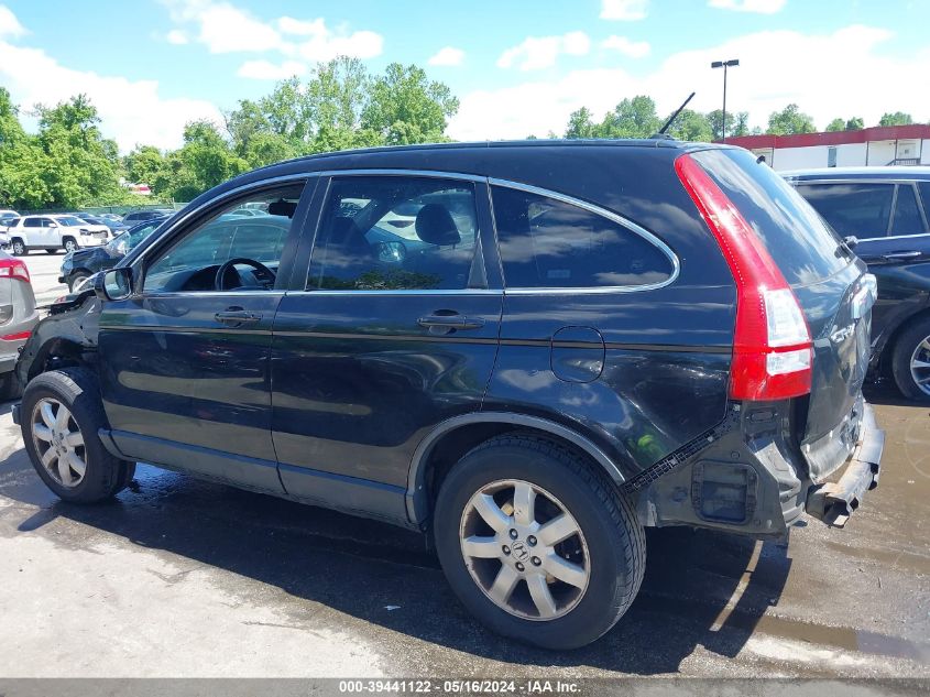 2007 Honda Cr-V Ex-L VIN: JHLRE48757C044346 Lot: 39441122