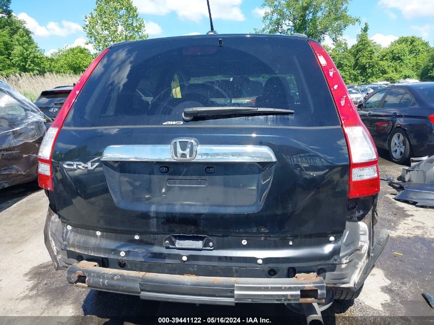 2007 Honda Cr-V Ex-L VIN: JHLRE48757C044346 Lot: 39441122