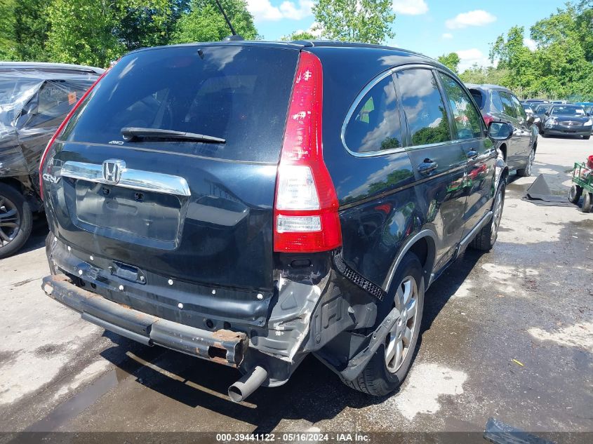 2007 Honda Cr-V Ex-L VIN: JHLRE48757C044346 Lot: 39441122