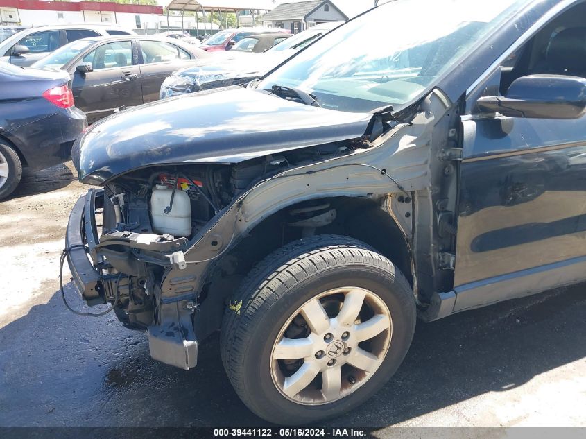 2007 Honda Cr-V Ex-L VIN: JHLRE48757C044346 Lot: 39441122