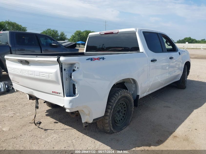 2024 Chevrolet Silverado K1500 VIN: 2GCUDAED8R1140497 Lot: 39441133