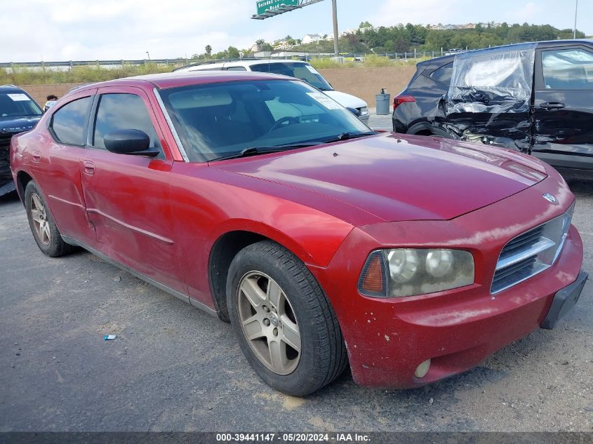 2007 Dodge Charger VIN: 2B3KA43G07H831236 Lot: 39441147