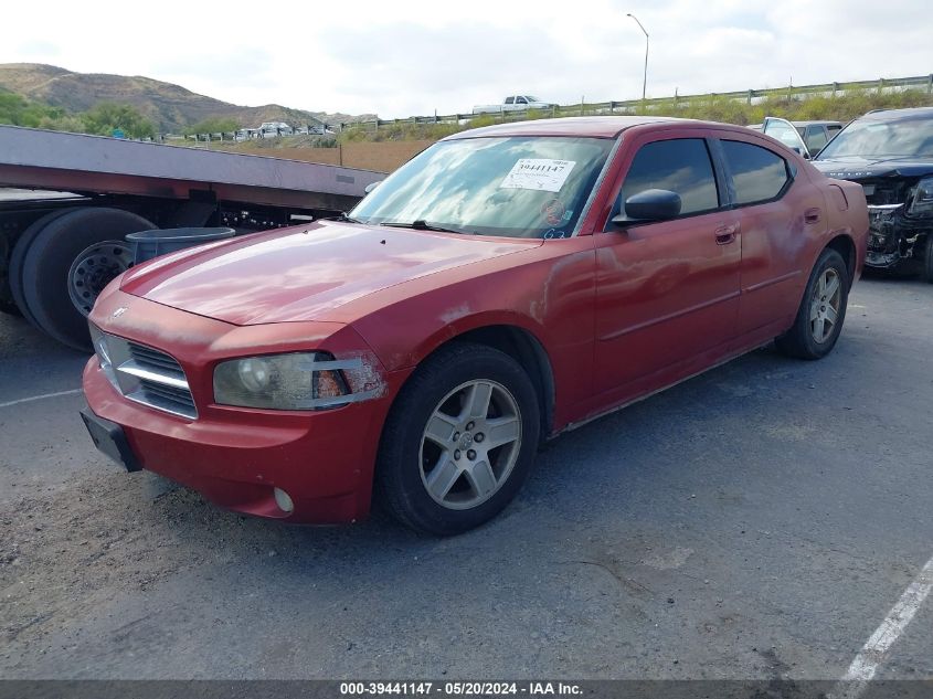 2007 Dodge Charger VIN: 2B3KA43G07H831236 Lot: 39441147