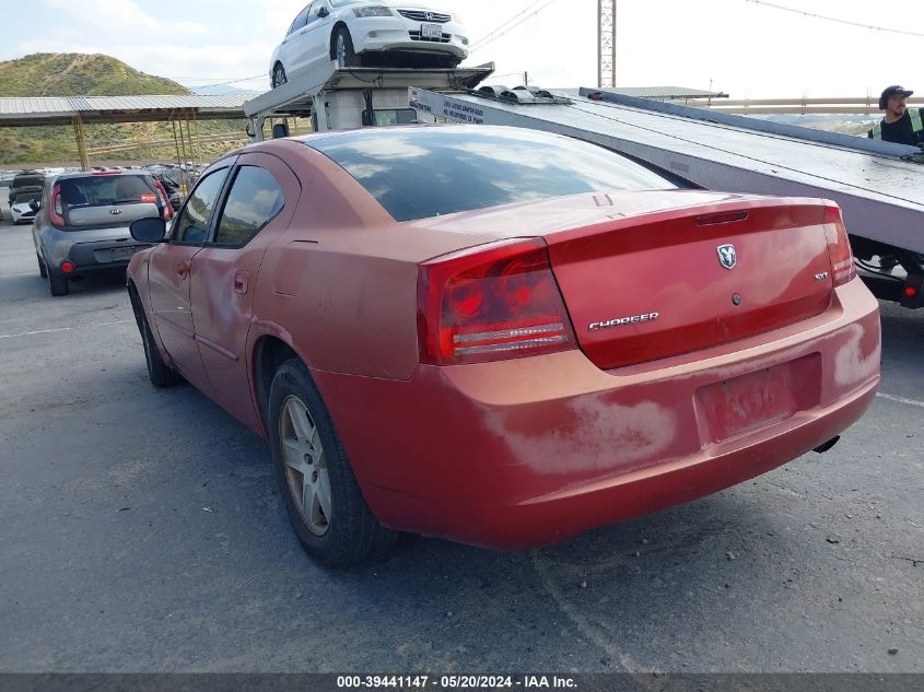 2007 Dodge Charger VIN: 2B3KA43G07H831236 Lot: 39441147