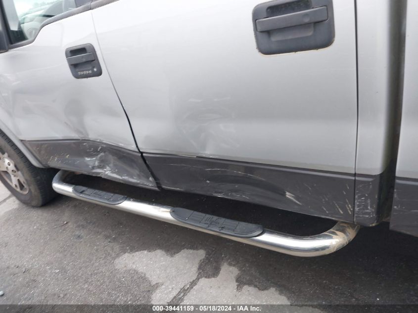 2005 Ford F-150 Fx4/Lariat/Xlt VIN: 1FTPW14595KE84920 Lot: 39441159