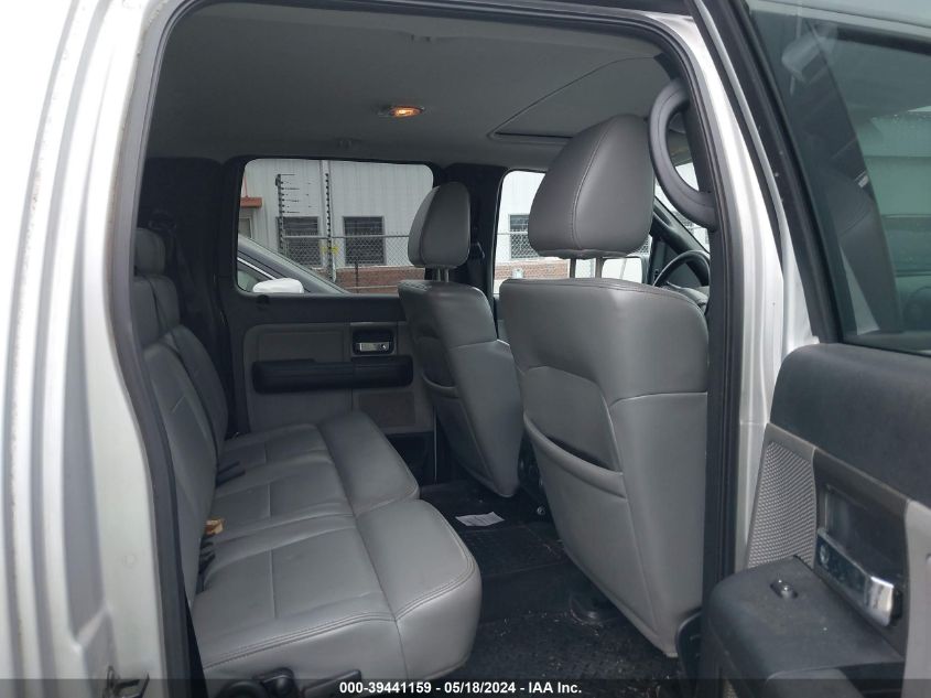 2005 Ford F-150 Fx4/Lariat/Xlt VIN: 1FTPW14595KE84920 Lot: 39441159