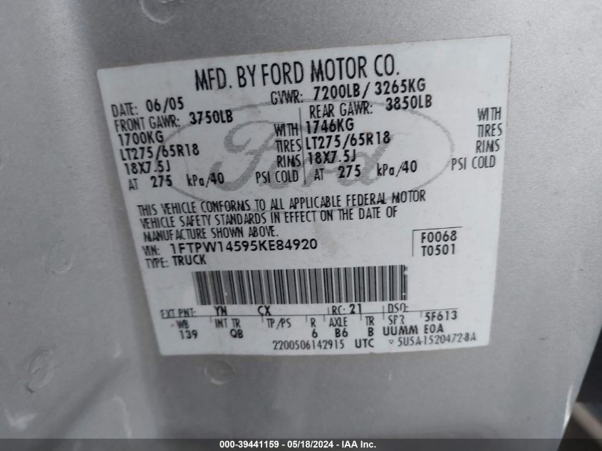2005 Ford F-150 Fx4/Lariat/Xlt VIN: 1FTPW14595KE84920 Lot: 39441159