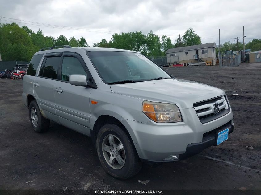 2007 Honda Pilot Ex VIN: 5FNYF18417B029744 Lot: 39441213