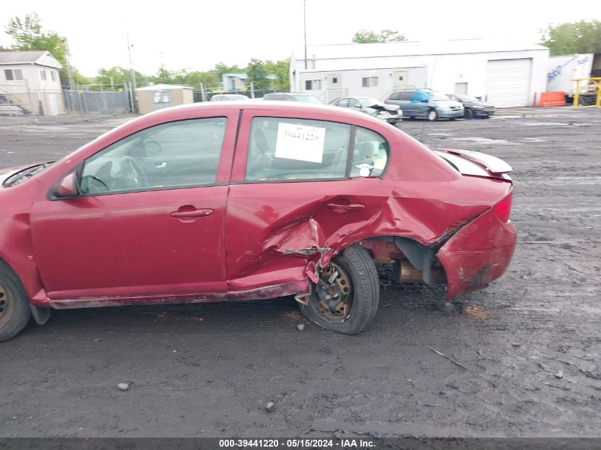 2007 Chevrolet Cobalt Lt VIN: 1G1AL55F177215614 Lot: 39441220