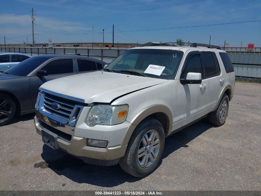 2010 Ford Explorer Eddie Bauer VIN: 1FMEU6EE9AUB02954 Lot: 39441223