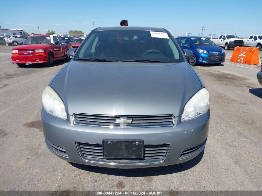 2008 Chevrolet Impala Ls VIN: 2G1WB58N281372126 Lot: 39441224
