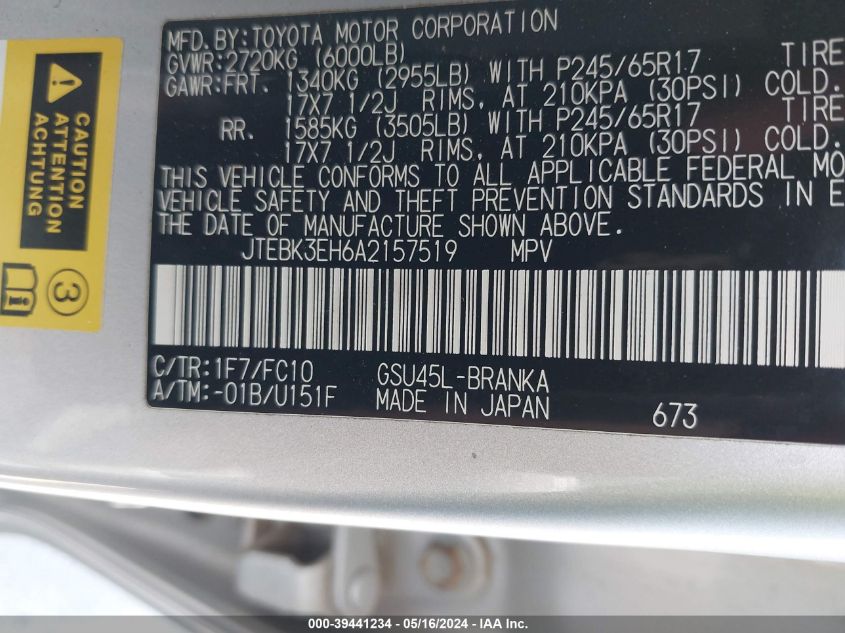 2010 Toyota Highlander Base V6 VIN: JTEBK3EH6A2157519 Lot: 39441234