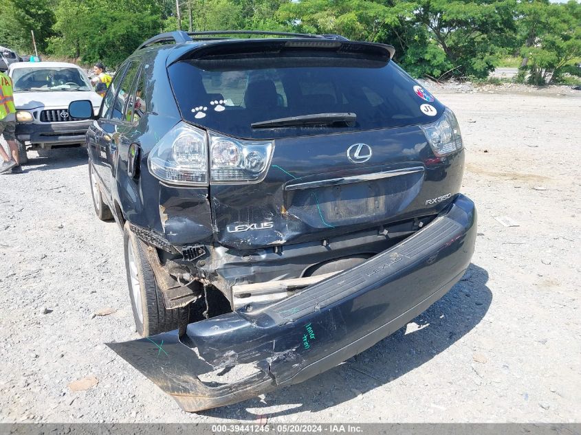 2007 Lexus Rx 350 VIN: 2T2HK31U27C011223 Lot: 39441245