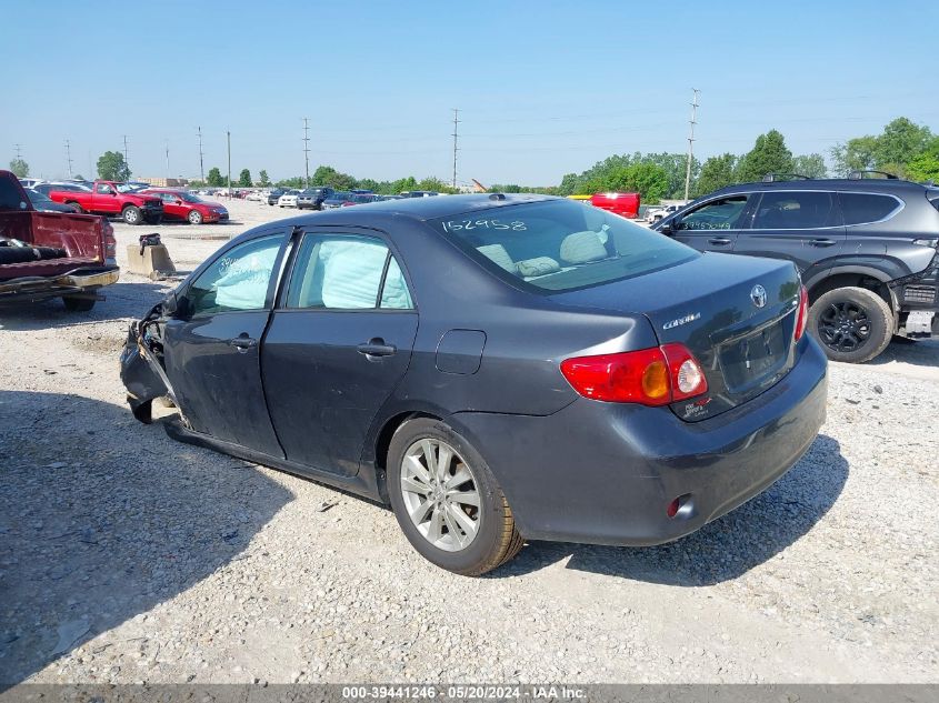 2009 Toyota Corolla S/Le/Xle VIN: 1NXBU40E09Z152958 Lot: 39441246