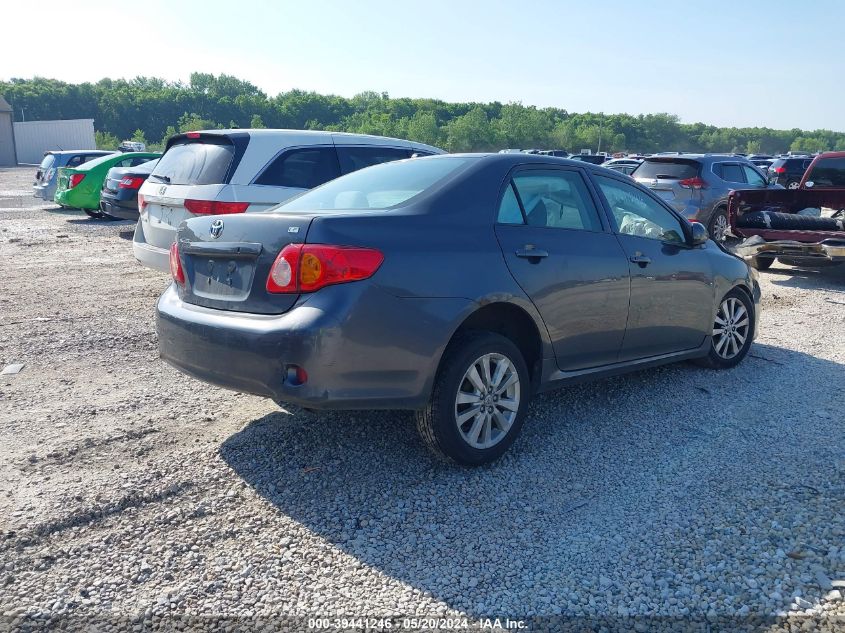 2009 Toyota Corolla S/Le/Xle VIN: 1NXBU40E09Z152958 Lot: 39441246