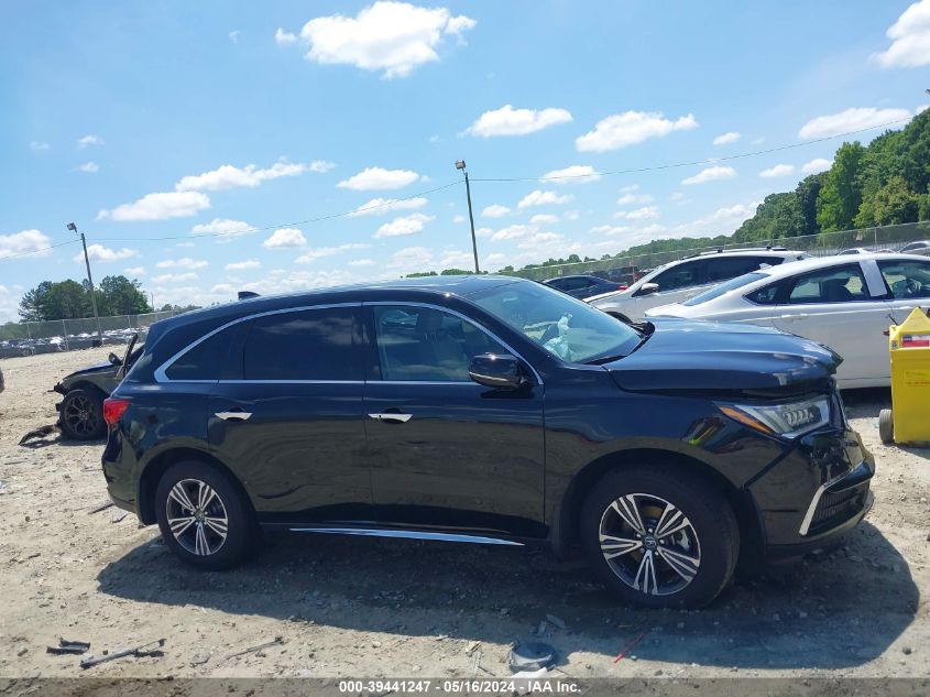 2017 Acura Mdx VIN: 5FRYD3H3XHB001322 Lot: 39441247