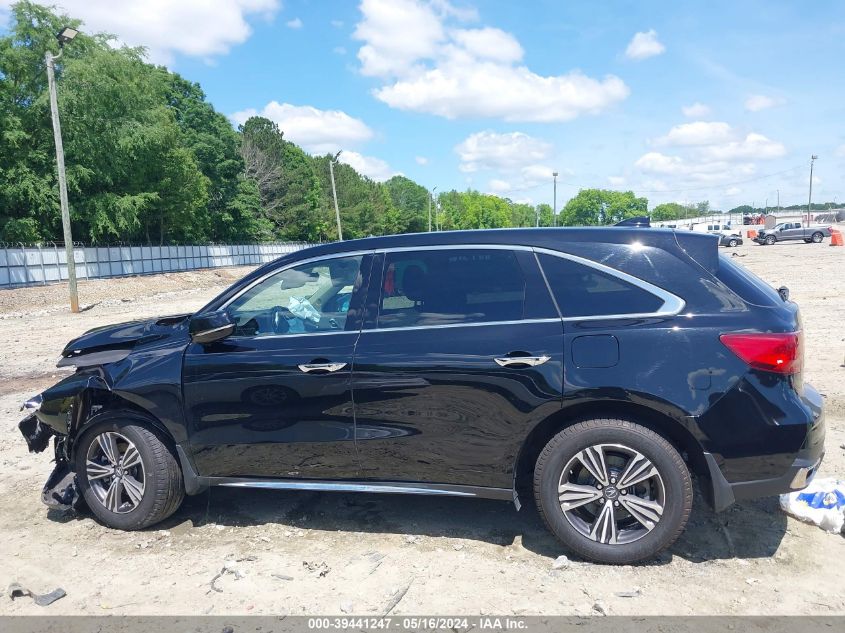 2017 Acura Mdx VIN: 5FRYD3H3XHB001322 Lot: 39441247