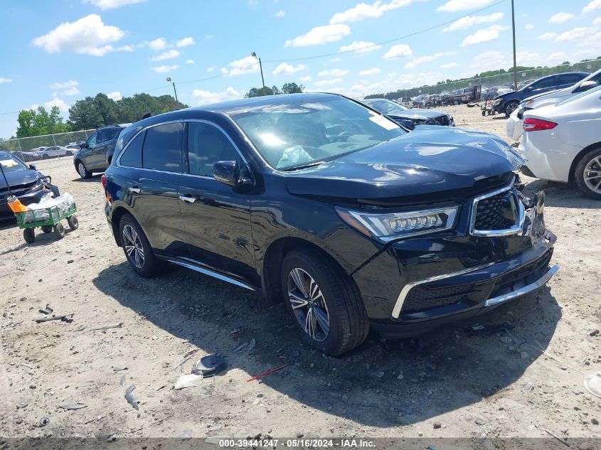 2017 Acura Mdx VIN: 5FRYD3H3XHB001322 Lot: 39441247