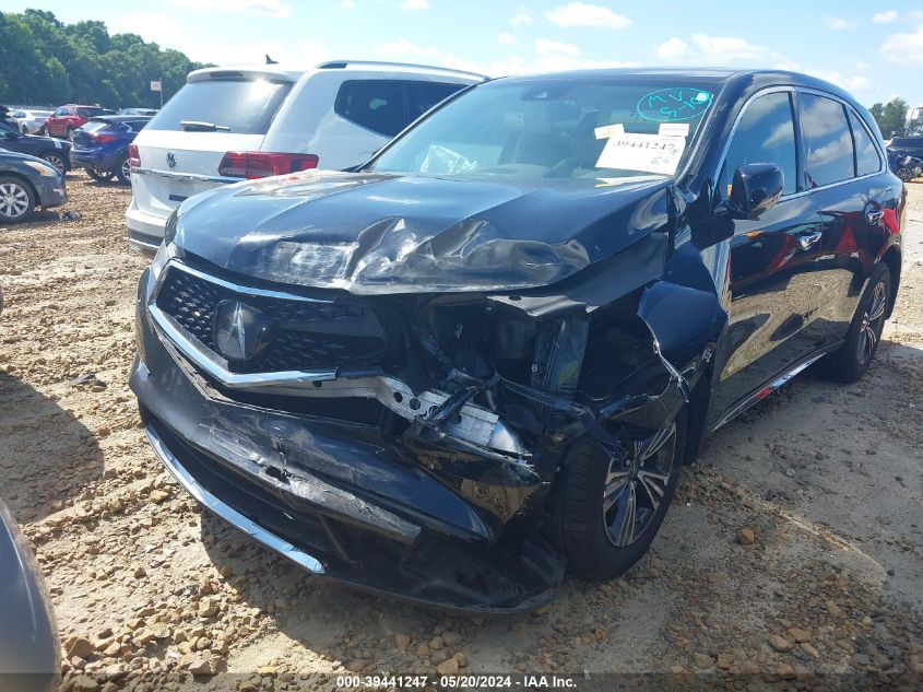 2017 Acura Mdx VIN: 5FRYD3H3XHB001322 Lot: 39441247