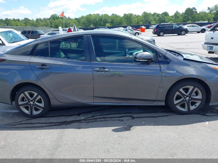 2019 Toyota Prius Xle VIN: JTDKARFU7K3095629 Lot: 39441250