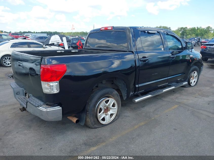 2011 Toyota Tundra Grade 5.7L V8 VIN: 5TFEY5F11BX114496 Lot: 39441262