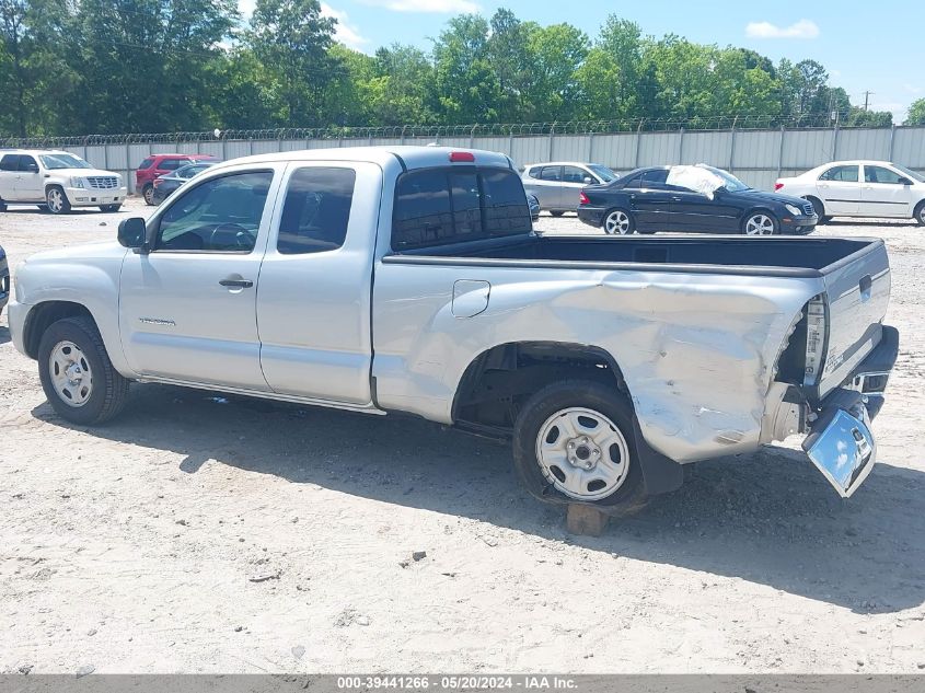 2009 Toyota Tacoma VIN: 5TETX22N99Z643506 Lot: 39441266