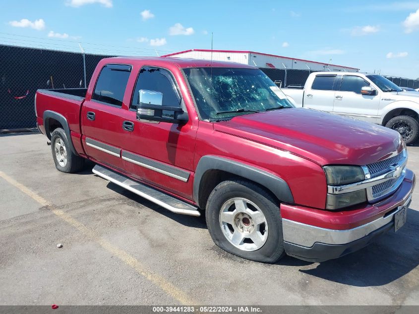 2007 Chevrolet Silverado 1500 Classic Lt1 VIN: 2GCEC13Z571100123 Lot: 39441283