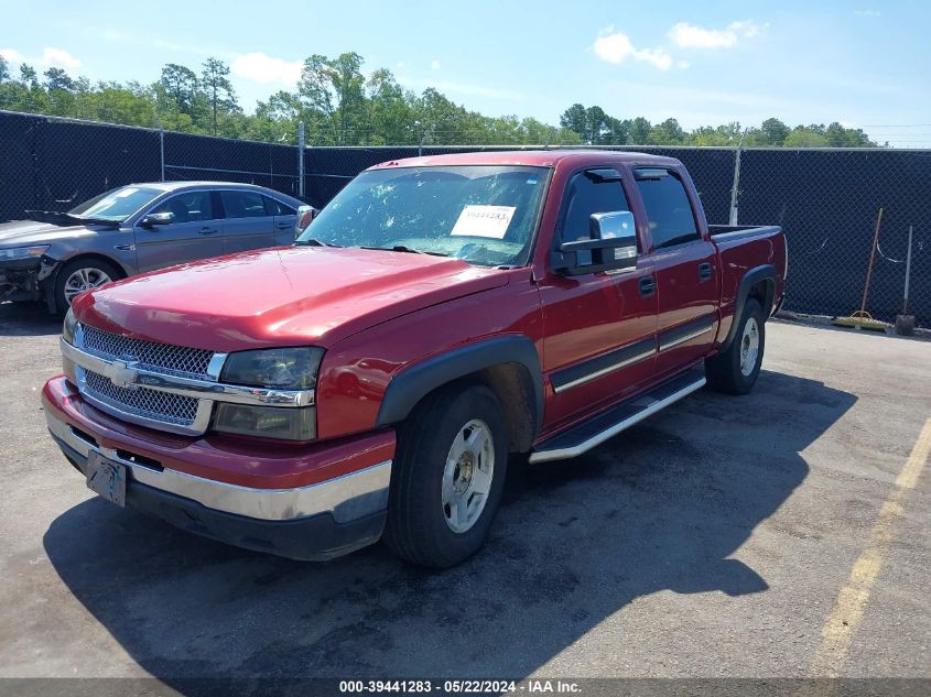 2007 Chevrolet Silverado 1500 Classic Lt1 VIN: 2GCEC13Z571100123 Lot: 39441283