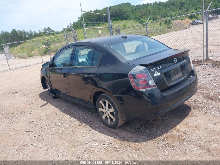 2012 Nissan Sentra 2.0 Sr VIN: 3N1AB6AP7CL720371 Lot: 39441326