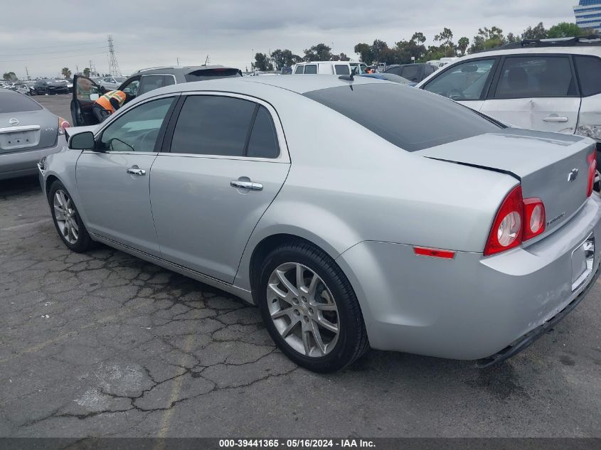 2011 Chevrolet Malibu Ltz VIN: 1G1ZE5E71BS390269 Lot: 39441365