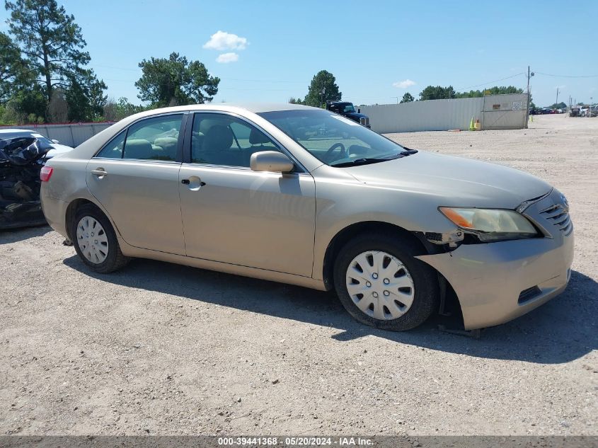 2007 Toyota Camry Le VIN: 4T1BE46K97U728912 Lot: 39441368