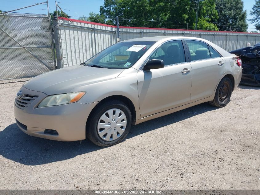 2007 Toyota Camry Le VIN: 4T1BE46K97U728912 Lot: 39441368