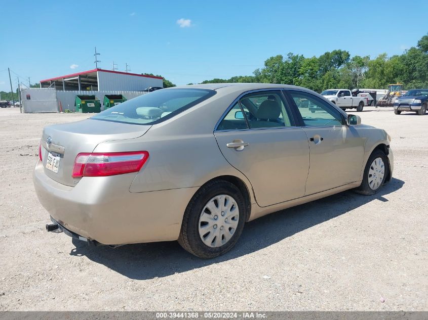 2007 Toyota Camry Le VIN: 4T1BE46K97U728912 Lot: 39441368