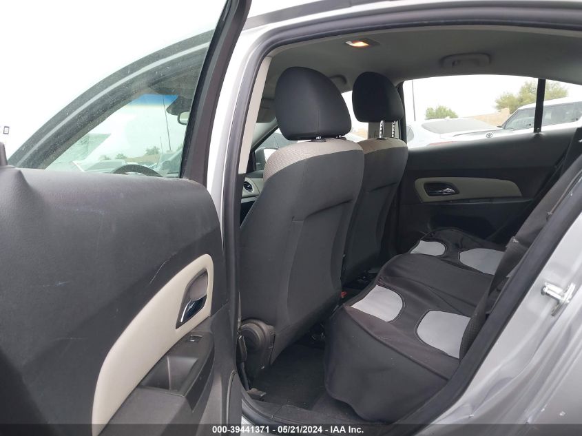 2012 Chevrolet Cruze Ls VIN: 1G1PC5SH0C7241342 Lot: 39441371