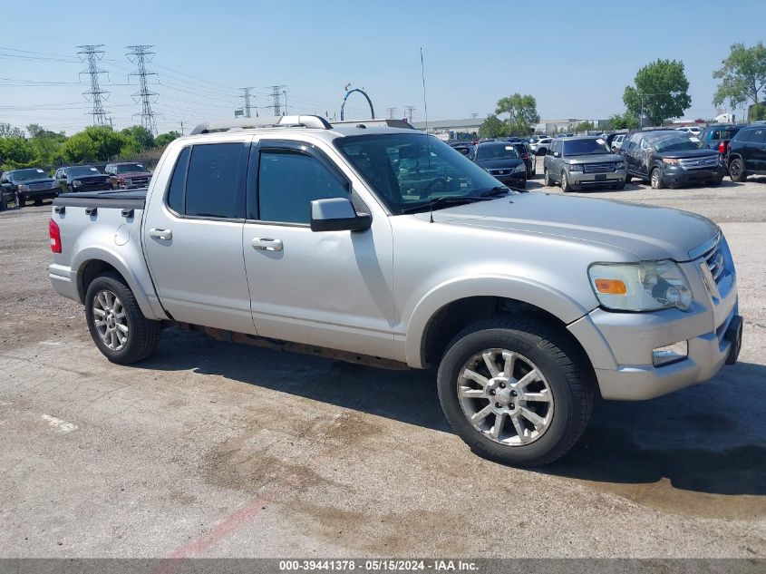 2007 Ford Explorer Sport Trac Limited VIN: 1FMEU53K07UB49494 Lot: 39441378