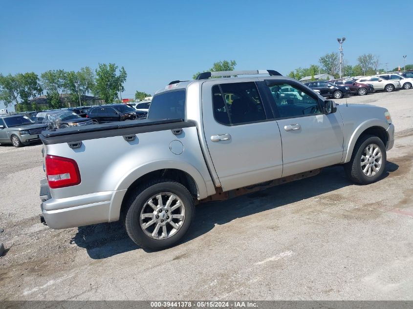 2007 Ford Explorer Sport Trac Limited VIN: 1FMEU53K07UB49494 Lot: 39441378