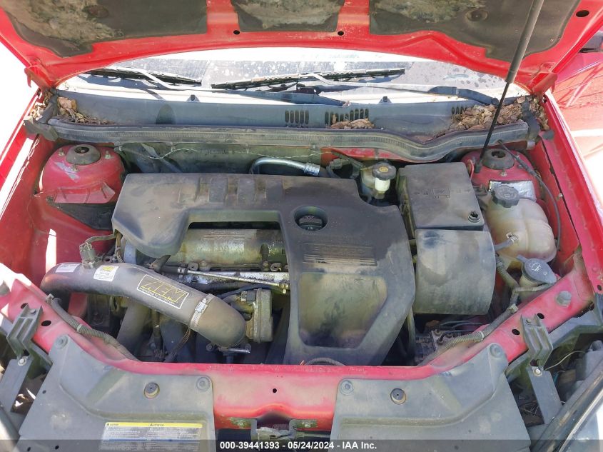 2006 Chevrolet Cobalt Ss VIN: 1G1AM55B667772530 Lot: 39441393