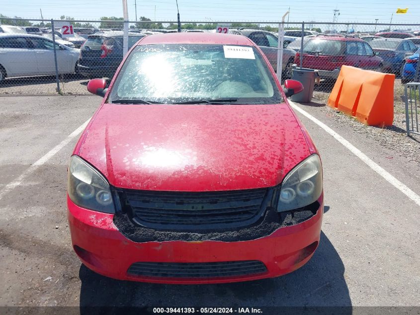 2006 Chevrolet Cobalt Ss VIN: 1G1AM55B667772530 Lot: 39441393