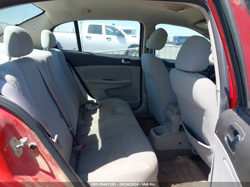 2006 Chevrolet Cobalt Ss VIN: 1G1AM55B667772530 Lot: 39441393