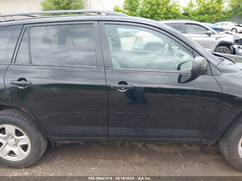 2011 Toyota Rav4 VIN: 2T3ZF4DV0BW101105 Lot: 39441414