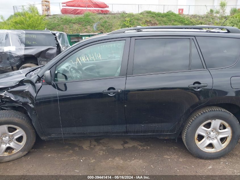 2011 Toyota Rav4 VIN: 2T3ZF4DV0BW101105 Lot: 39441414