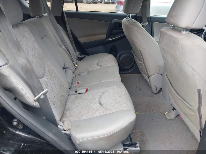 2011 Toyota Rav4 VIN: 2T3ZF4DV0BW101105 Lot: 39441414