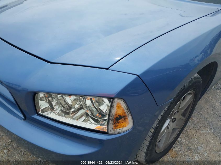 2007 Dodge Charger VIN: 2B3KA43RX7H839345 Lot: 39441422
